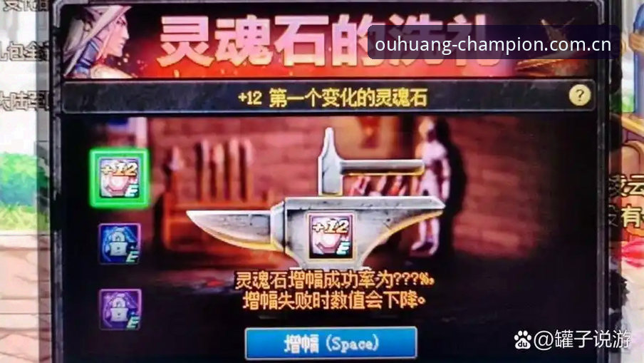 资深用户亲述:欧皇体育平台使用心得,从下载到畅玩的全流程体验