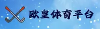 想找欧皇冠军体育官方APP？速取正版下载通道
